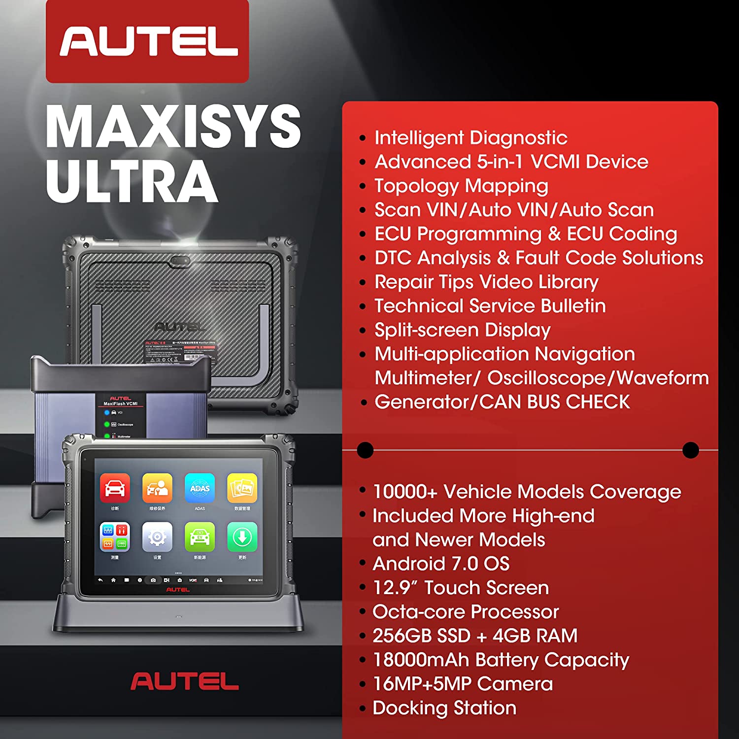 Autel MaxiSys MS919 Intelligent 5-in-1 VCMI Diagnostic Scan Tool